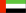 United Arab Emirates PR