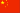 China PR